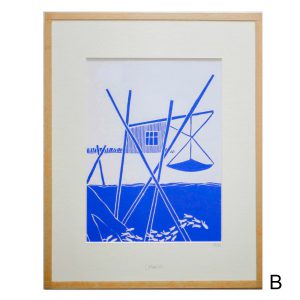 linogravure les-pêcheries-morgane chouin linatelier