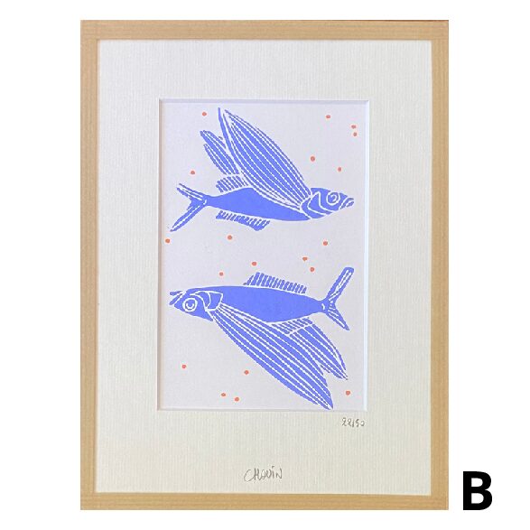Linogravure Morgane Chouin 'Vie Aquatique' 18x24 cm – Image 3